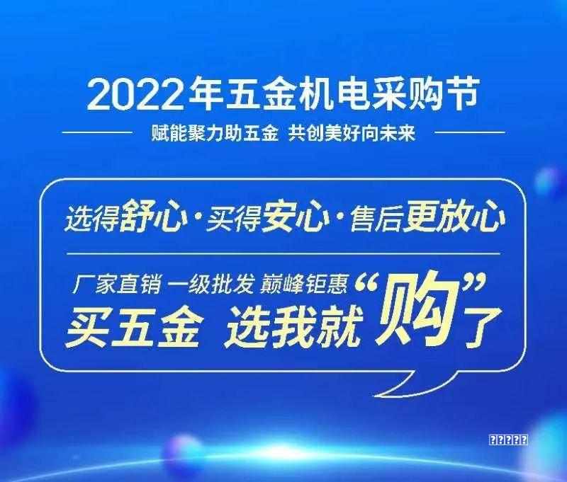 讲讲枣庄做水果店、棋牌室、汉堡店装修，哪家性价比高值得选